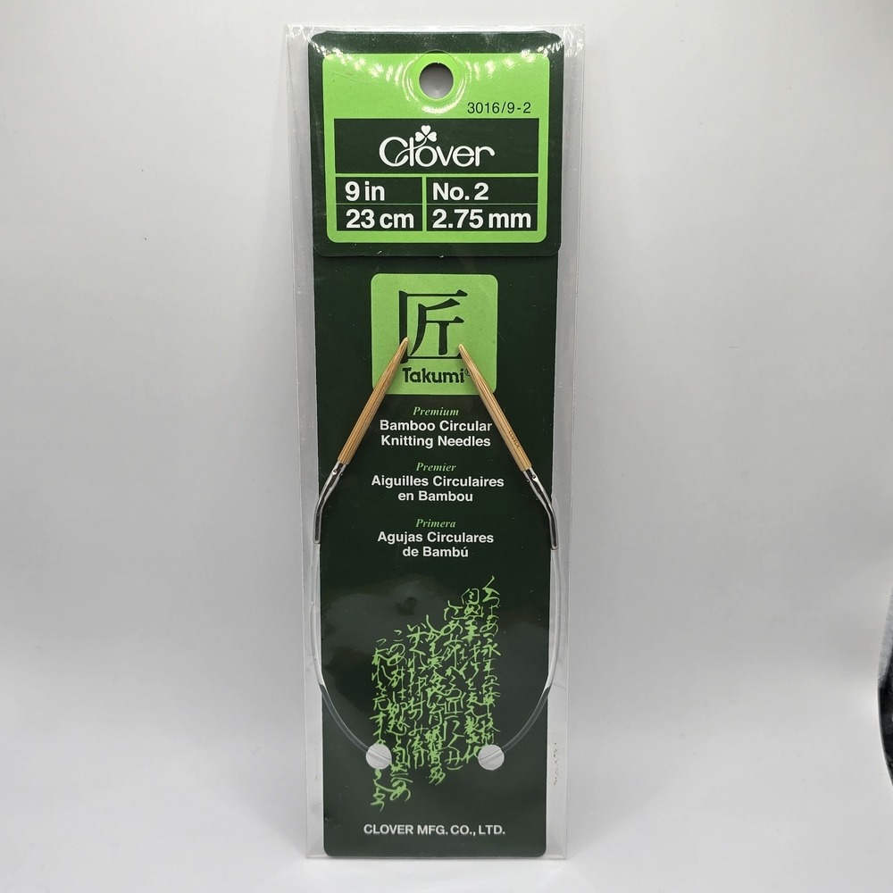 Clover Takumi Bamboo Circular Knitting Needles New 9 inch, No. 2